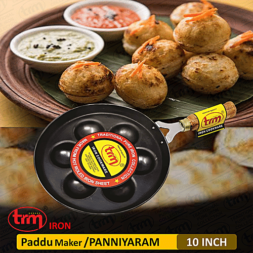 Trm Traditional Pure Iron Appam Patra/Paniyarakkal/Paddu Maker - With Hand, 7 Pits, 25.4 cm, 1 pc