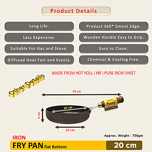 Trm Pure Iron Fry Pan - Flat Bottom, 20 cm , with Handle, 1 pc  