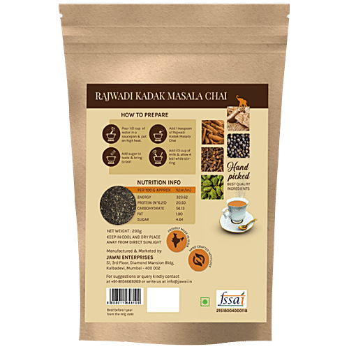 Jawai Rajwadi Kadak Masala Chai/Tea - Immunity Booster, 200 g  