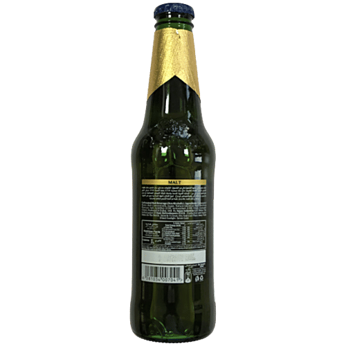 Barbican  Non-Alcoholic Beer Bottle - Malt Flavour, 330 ml  