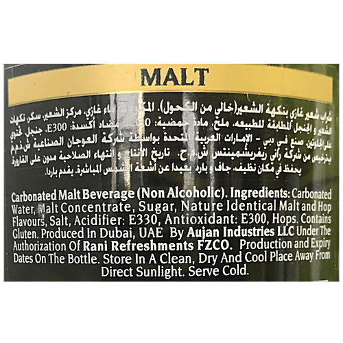 Barbican  Non-Alcoholic Beer Bottle - Malt Flavour, 330 ml  