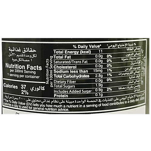 Barbican  Non-Alcoholic Beer Bottle - Malt Flavour, 330 ml  