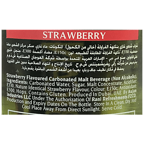 Barbican Non-Alcoholic Beer Can - Malt Beverage, Strawberry Flavour, 250 ml