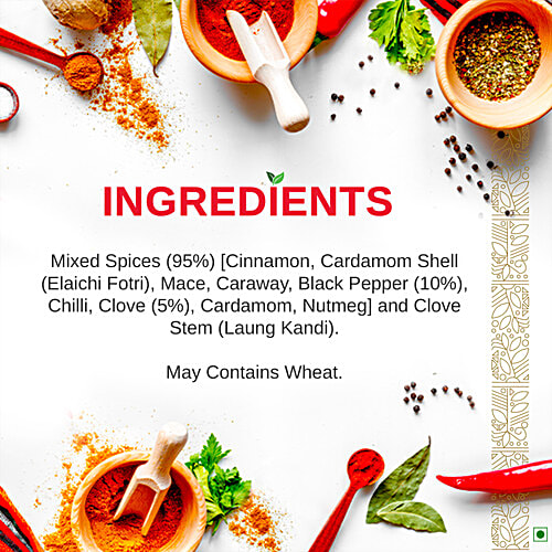 Sunrise Pure Pure Biryani Masala Spice Powder, 50 g Box