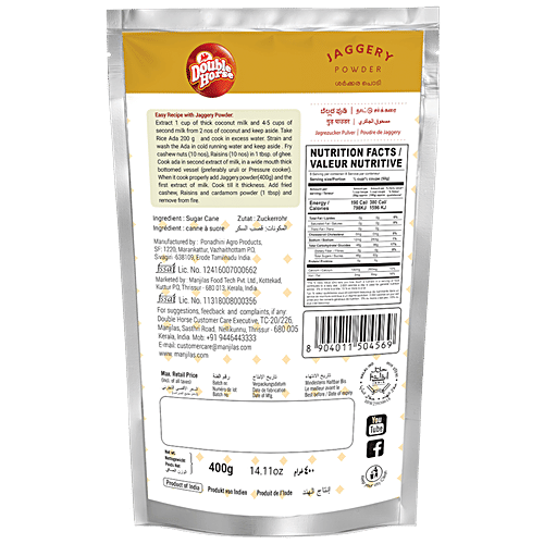 Double Horse Jaggery Powder, 400 g  