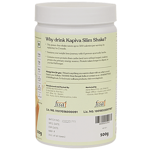 Kapiva Slim Shake - Guava, 500 g Jar