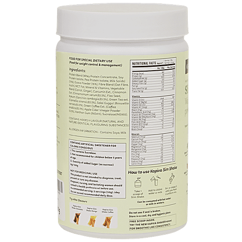 Kapiva Slim Shake - Guava, 500 g Jar