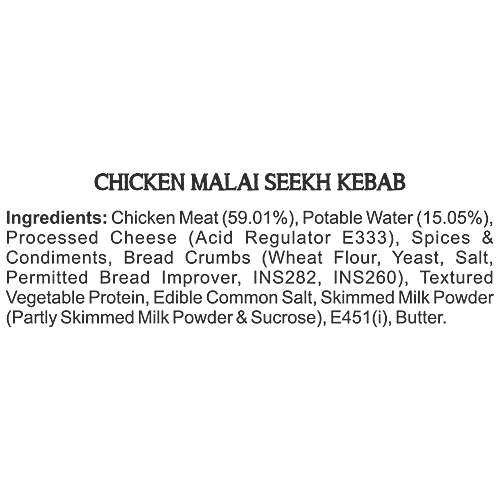 Total Chicken Malai Sheekh Kebab, 500 g Pouch