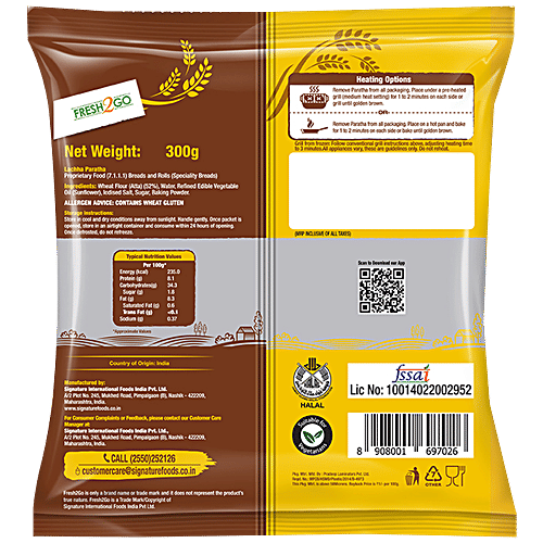 FRESH2GO Laccha Paratha, 300 g