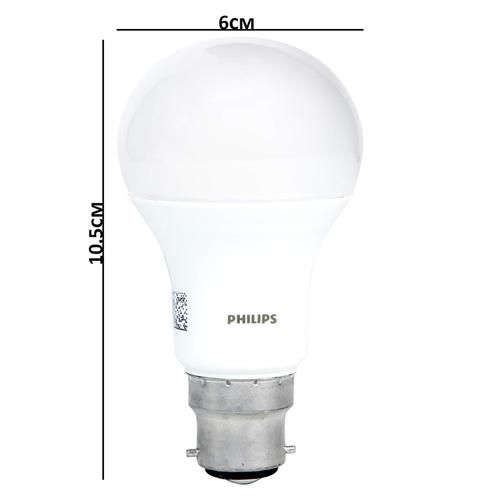 Buy Philips Stellar Bright Bulb 12w B22 - White/Golden Yellow Online at Best of 280 - bigbasket