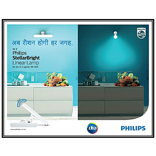 Philips T-Bulb 12w B22 - Cool White/Crystal White, 1 pc  