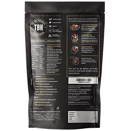 To Be Honest Mixed Sweet Potato With Rock Salt & Pepper, 75 g  Gluten Free, Vacuum Cooked, Real Vegetable Snack