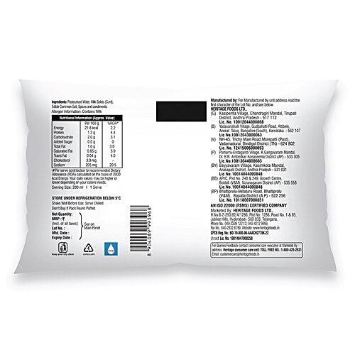 Buy Heritage Real Butter Milk Online at Best Price of Rs 8 bigbasket