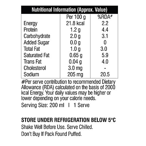 Buy Heritage Real Butter Milk Online at Best Price of Rs 8 bigbasket