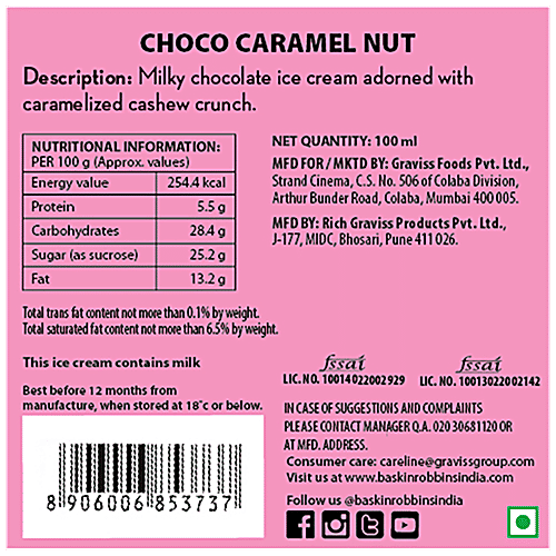 Baskin Robbins Choco Caramel Nut Ice Cream, 450 ml Tub