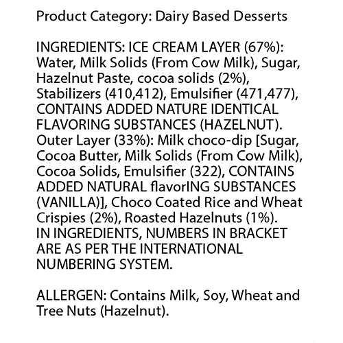 Baskin Robbins Hazelnut Ice Cream, 65 ml