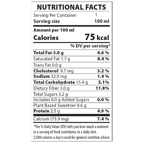The Brooklyn Creamery Sea Salt Caramel Ice Cream - Low Calorie, No Added Sugar, 100 ml Cup