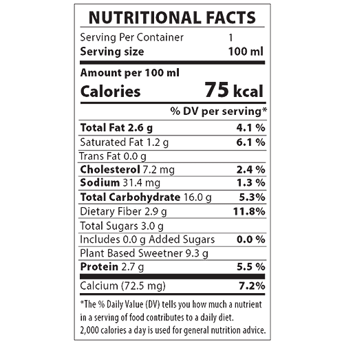 The Brooklyn Creamery Chocolate Fudge Brownie Ice Cream, 100 ml CUP 