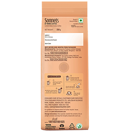 Buy by TATA Coffee Arabica Anaerobic Milds Medium Roast French