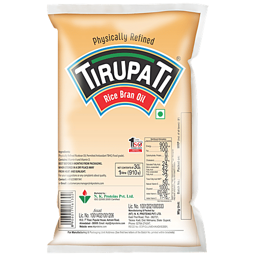 Buy Tirupati Physically Refined Rice Bran Oil Online at Best Price of