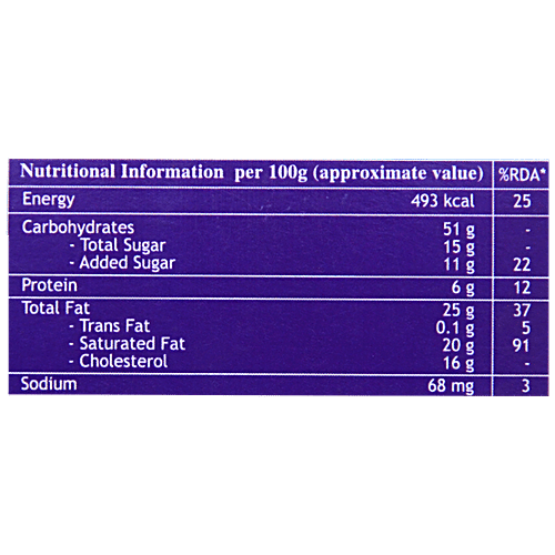 Haldiram's Mawa Dry Fruit Gujia, 400 g