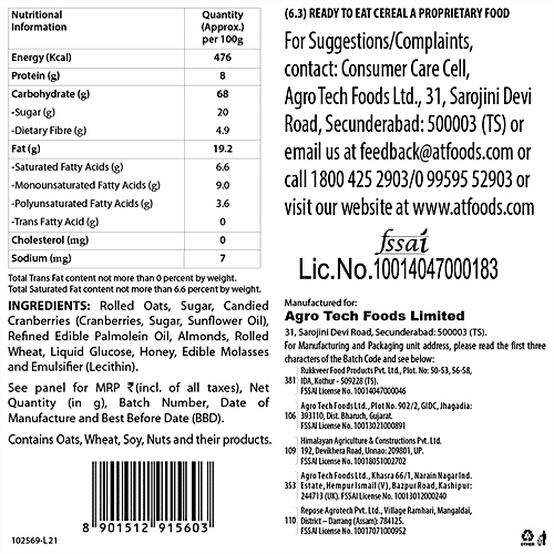 Sundrop Nutrify Honey Roasted Oats - Premium Granola, 250 g  With Honey Cranberry and Almonds