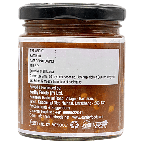 Organic Nation Schezwan Dip, 200 g Bottle