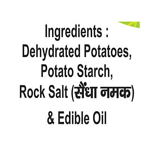 Royal 2D Papad Potato Penne Shape - Navratri Special, 200 g Pouch 