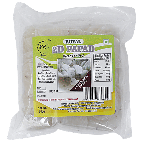 Royal 2d Papad - Jeera Rice, 200 g Pouch