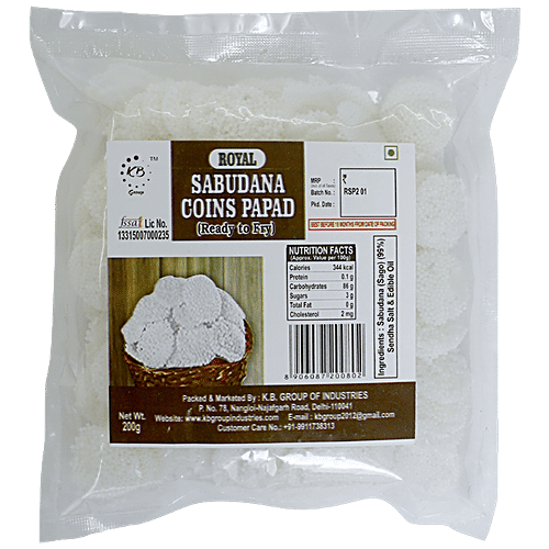 ROYAL Sabudana Coins Papad - Navratri Special, 200 g POUCH 