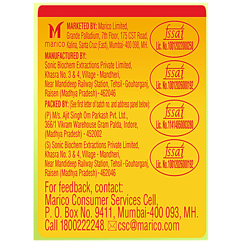 Saffola Mealmaker Masala Soya Mini Chunks, 170 g Pouch 