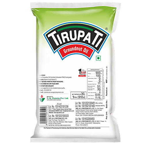 Tirupati Premium Filtered Groundnut Oil, 1 L Pouch 