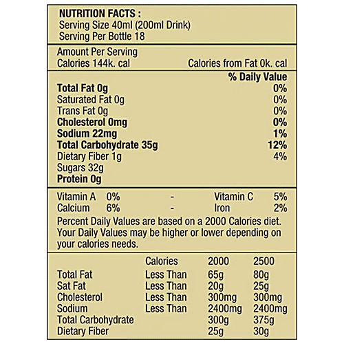 Jai Guruji Kesharia Thandai Dry Fruit Syrup, 750 ml Glass Bottle 