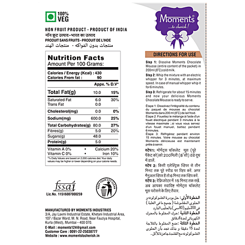 Moments Chocolate Mousse, 100 g Box