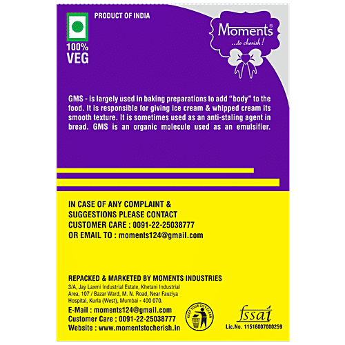 Moments Glyceryl Mono Stearate, 50 g Box