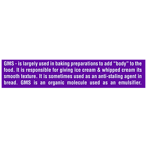 Moments Glyceryl Mono Stearate, 50 g Box