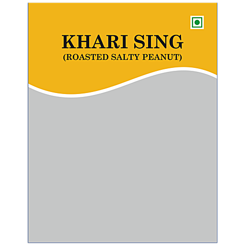 Moments Bharuchi Peanut With Skin, 200 g Pouch