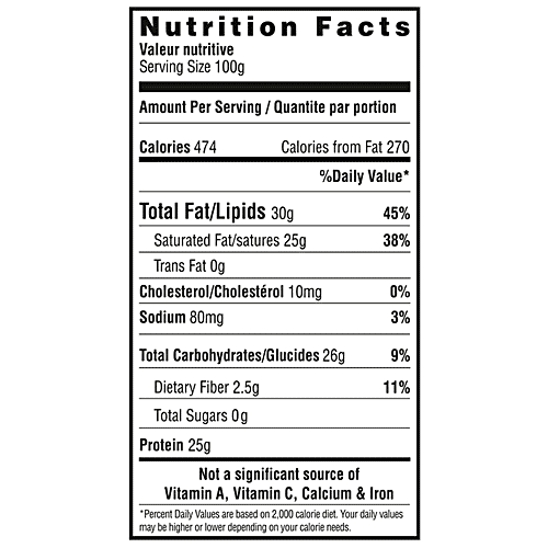 Moments Peanut Without Skin - Unsalted, 200 g Pouch
