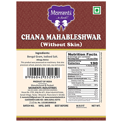 Moments Mahabaleshwar Chana Without Skin, 200 g Pouch