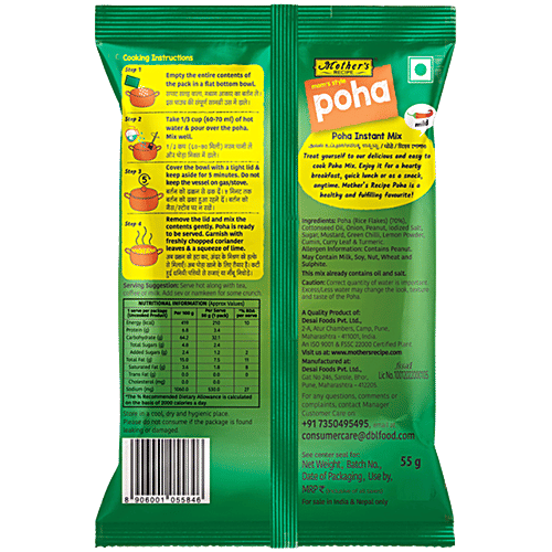 Mother's Recipe Mom's Style Poha - Instant Mix, 55 g Pouch
