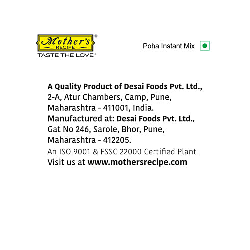 Mother's Recipe Mom's Style Poha - Instant Mix, 55 g Pouch