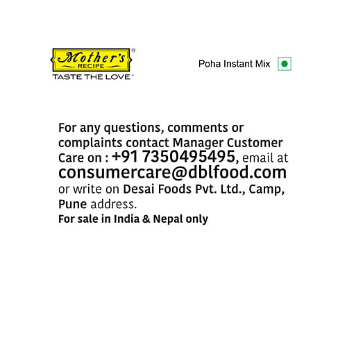 Mother's Recipe Mom's Style Poha - Instant Mix, 55 g Pouch