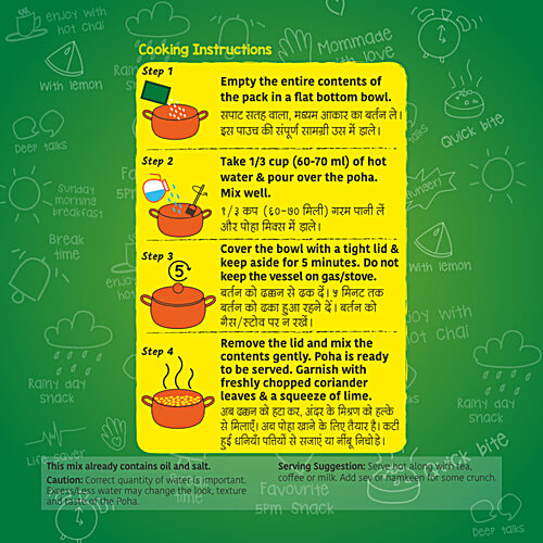 Mother's Recipe Mom's Style Poha - Instant Mix, 55 g Pouch