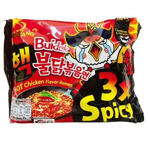 Arkæologiske Almindelig Behandle Buy Samyang Hot Chicken Flavour Ramen 3 X Spicy Online at Best Price of Rs  150 - bigbasket