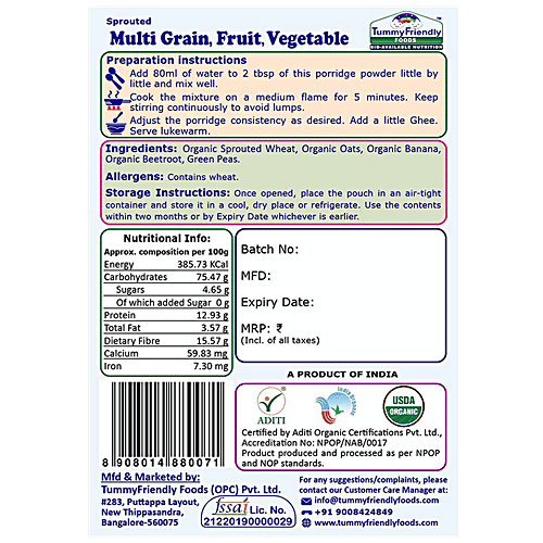 TummyFriendly Foods Organic Sprouted Multi Grain Fruit Vegetable Porridge Mix, 50 g Pouch 