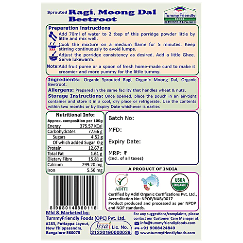 TummyFriendly Foods Organic Sprouted Ragi, Moong Dal - Beetroot Porridge Mix, 50 g Pouch 