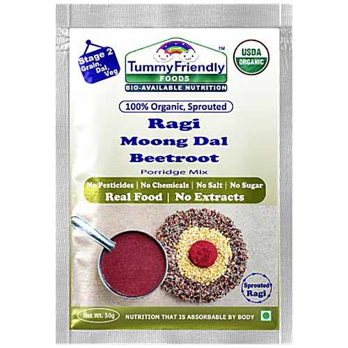 TummyFriendly Foods Organic Sprouted Ragi, Moong Dal - Beetroot Porridge Mix, 50 g Pouch 