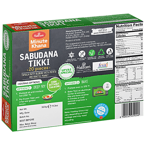 Haldiram's Sabudana Tikki - Minute Khana, 320 g  