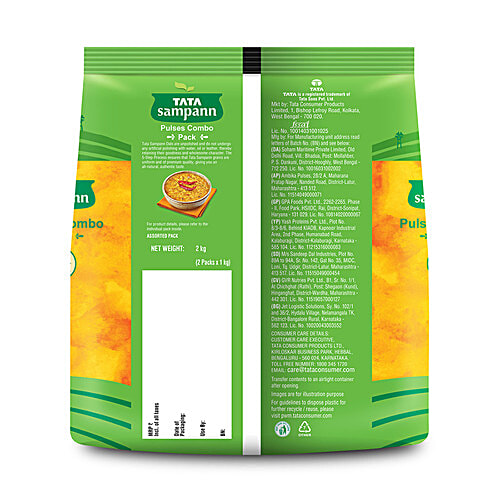 Tata Sampann Pulses Combo Pack - Unpolished Toor Dal/Arhar Dal & Unpolished Urad Dal Whole, 2 pcs (1 kg each)