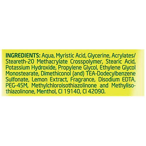 Buy Joy Skin Fruits Lemon Brightening Face Wash For Oily Skin Online